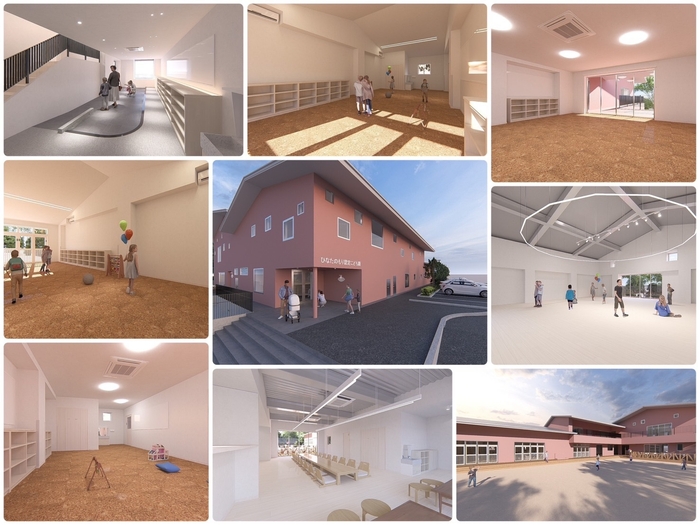 園舎 完成イメージ