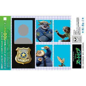 VoMB217Ug6Vj1e4rmccS.jpg?w=940&h=940