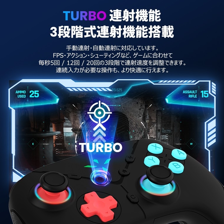 グローライトコントローラー２台セット 楽天市場】任天堂 スイッチ 2 台 目 用 セット（周辺機器｜Nintendo