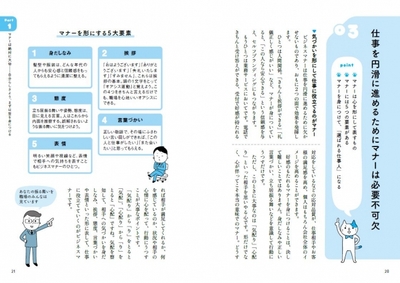 Vp817HLwvWM1CDbZhojf.jpg?w=940&h=940