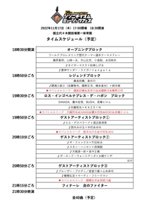 VpFyygcQORu6uaoq40Is.jpg?w=940&h=940