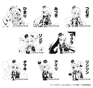 OSMO（全16種） 1,100円