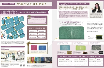 VpoHk7jfbmStxtWVeCTI.jpg?w=940&h=940