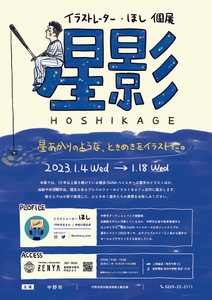 VprhZ3N6YbPfiXPZtm5V.jpg?w=940&h=940