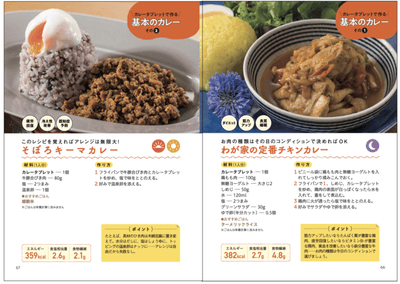 Vpz1l8F2Nop6ZREzDoFM.png?w=940&h=940