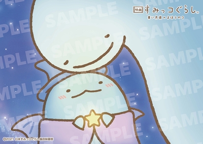 Vq4nBWqLWXT8MUYheXEi.jpg?w=940&h=940