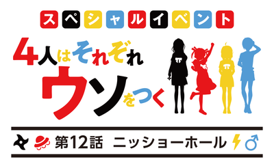 VqIy46srPA0v5aVC9oA2.png?w=940&h=940