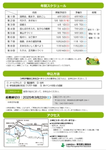 VqXLClcphzTfmmtA7Ncx.jpg?w=940&h=940