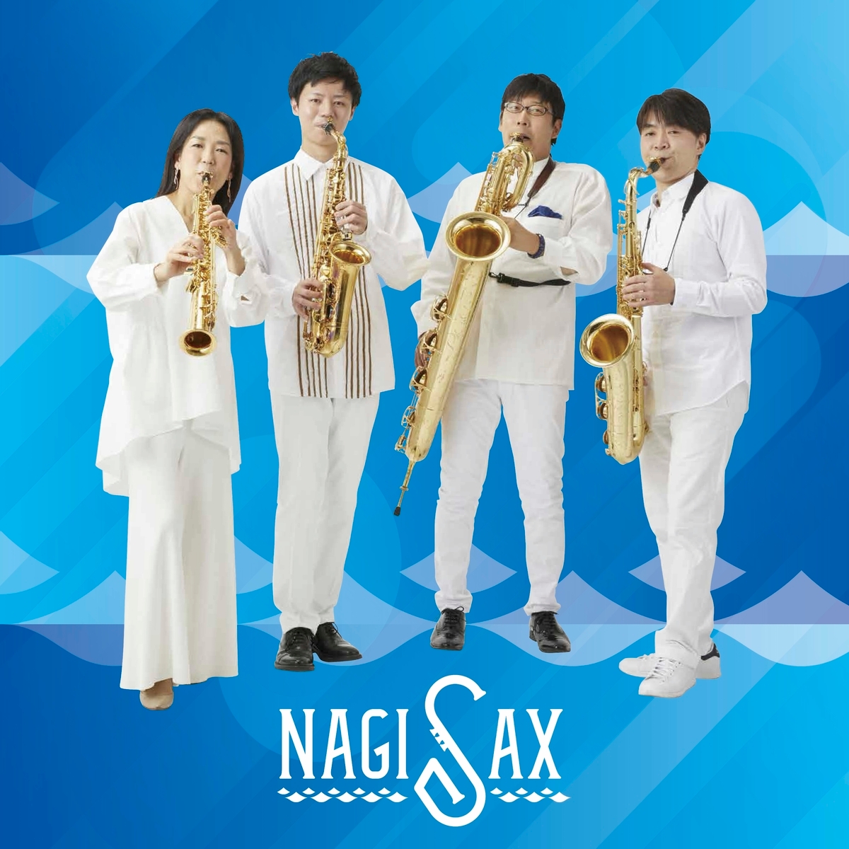 あなたのリクエスト曲が演奏されるかもしれません