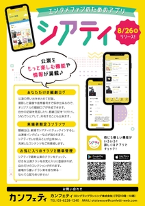 Vr6AeSInqrpXcPtbbBHO.jpg?w=940&h=940