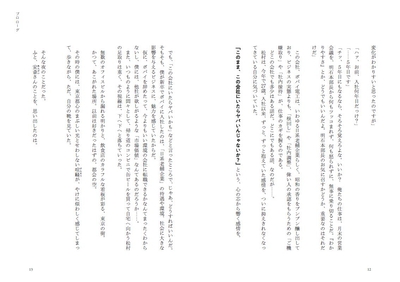 Vr8Ds7qAQR19Bh2l4tom.jpg?w=940&h=940