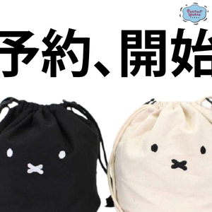 Vr8JXQHQlLGXTu4kBp3h.jpg?w=940&h=940