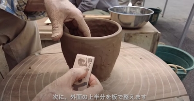 VrJnnuQaxm2VGeXijq5W.jpg?w=940&h=940