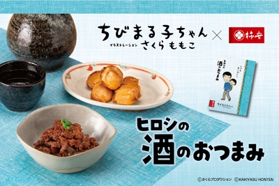 Vrmb0NBDQi6WqdMP512R.jpg?w=940&h=940