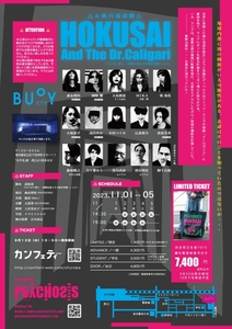 VrqpnN7v3oZqGcDrcJCd.jpg?w=940&h=940