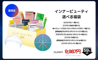 VsZxWtPw88XDzmmY62f9.jpg?w=940&h=940