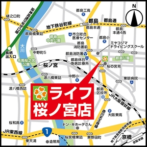 VscO2SDqg2y00iye9Cud.jpg?w=940&h=940