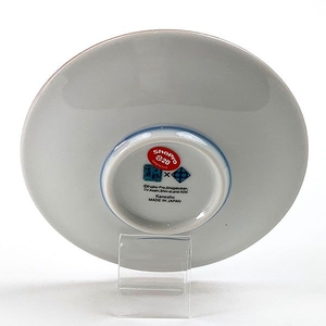 VslUUvG4ov5NHiBhf4xO.jpg?w=940&h=940