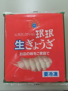 VtCdquDfKGHPQax4RtLO.jpg?w=940&h=940