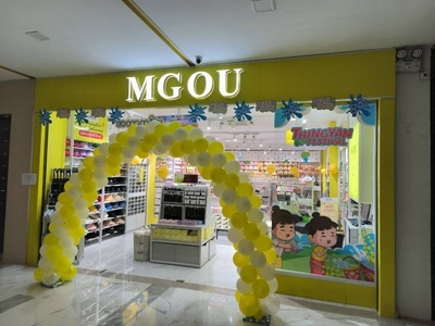 日本初上陸の「MGOU」外観