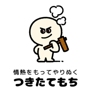 VthGn5wErjcKKPWPrQee.png?w=940&h=940