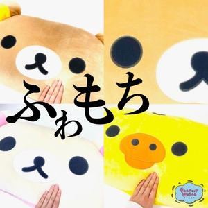 Vtqs94HbcVOrVNvRyoIL.jpg?w=940&h=940