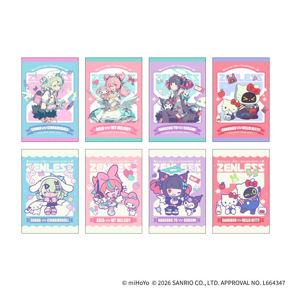 ゼンレスゾーンゼロ×サンリオキャラクターズ GiGOキャンペーン開催の