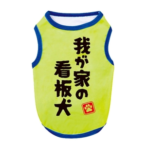 VuKxWUafmARCMujnz39w.jpg?w=940&h=940