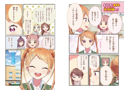 VuVltFy7jl8NS0bjBdMV.jpg?w=940&h=940