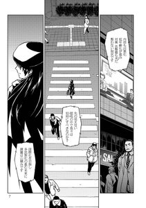 VuldrzjzeugQAWE5co0u.jpg?w=940&h=940