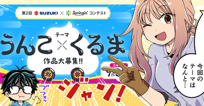 Vv1W4qfygbzGZZLPRRoO.png?w=940&h=940