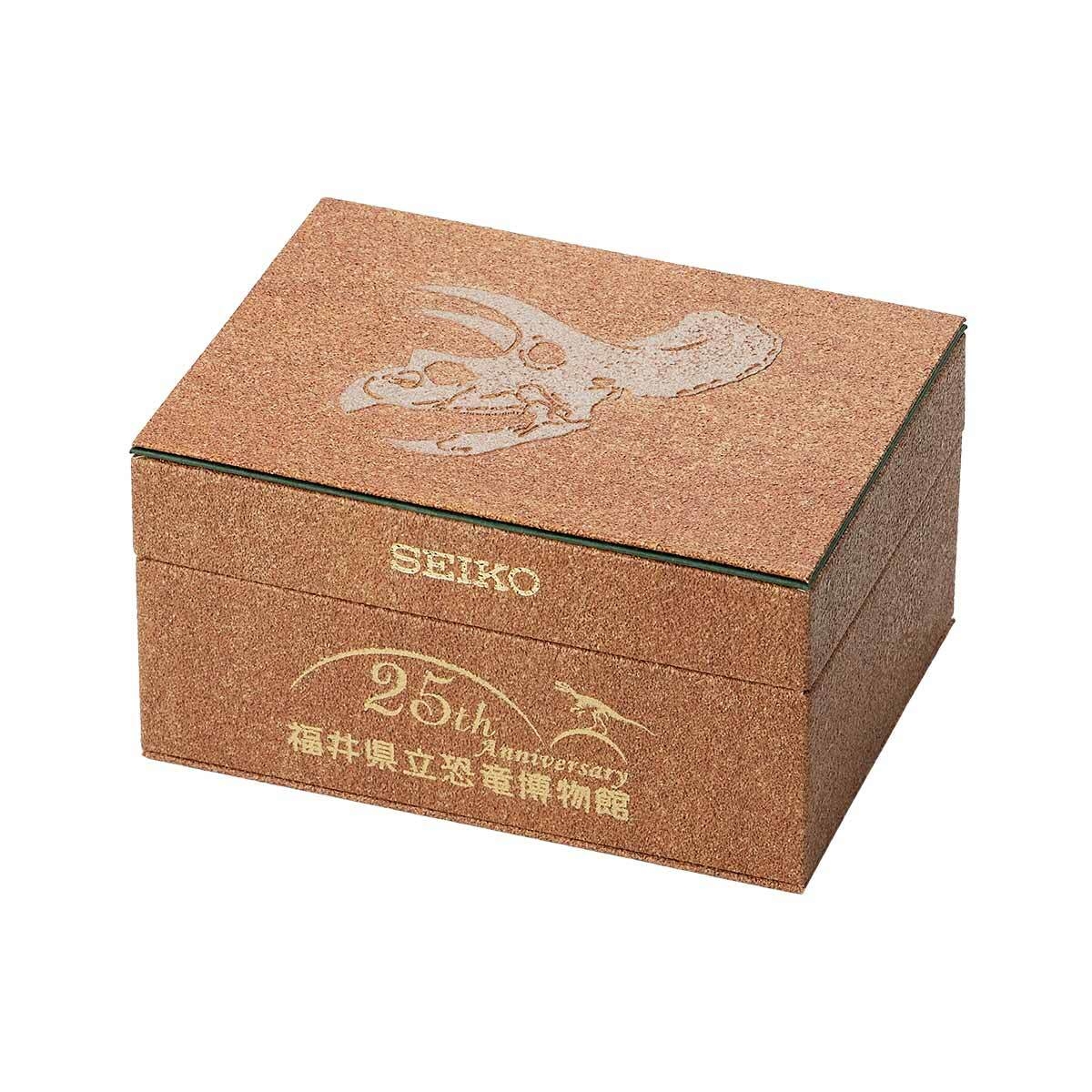 ボックス外観(トリケラトプス)