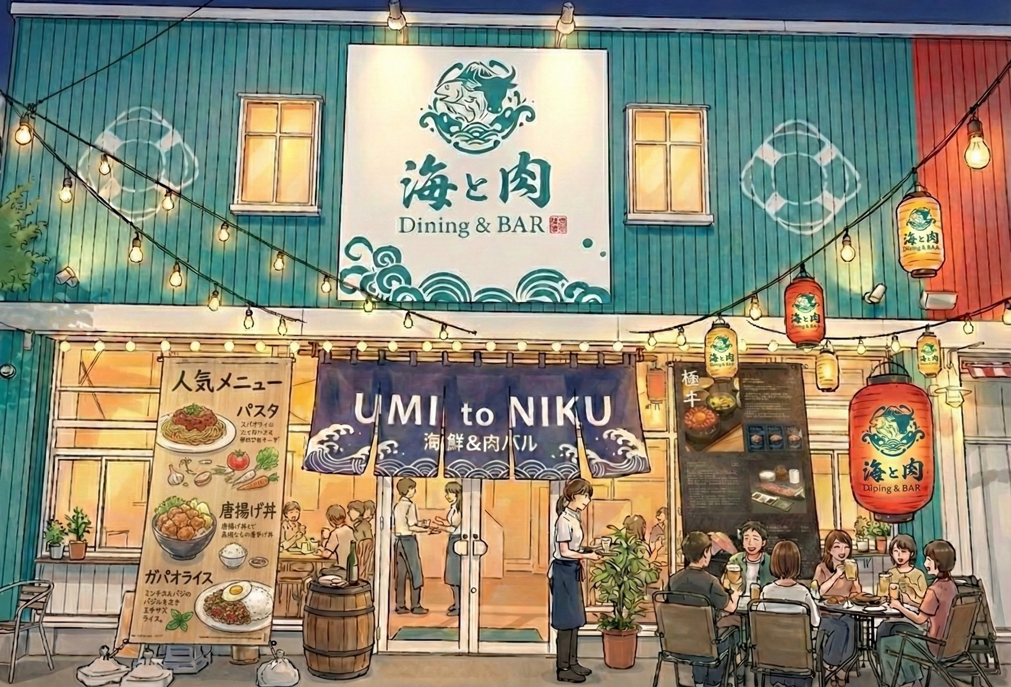 Lives NAGOYAで社内イベント・パーティーを「食」で刷新。200食規模の本格ケータリングプランで会場と料理をワンストップ手配