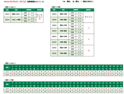 VvBL3PLryc2knWzPtSpZ.png?w=940&h=940