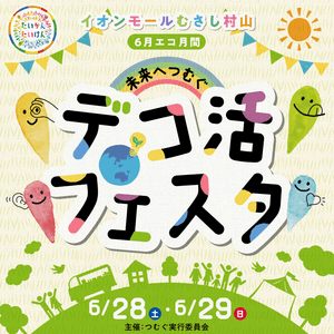 VvDH1ByRAPAqXXqHv4Q4.png?w=940&h=940