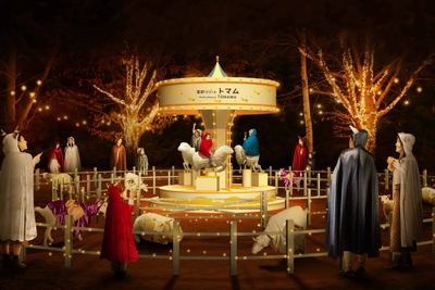 VvUgfspcqA8qV7df3H4k.jpg?w=940&h=940