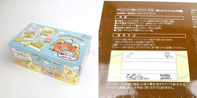 VvbJScRo8kqTfprBltpW.jpg?w=940&h=940