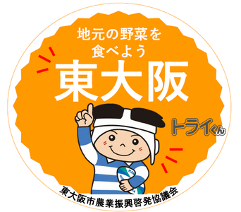 VvfiRQbAE775aYn1PRRN.png?w=940&h=940