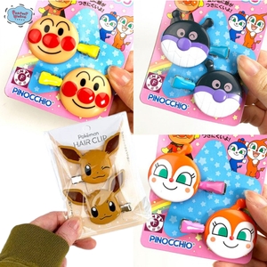 VwS0EkZo4XodYhk4MOfW.jpg?w=940&h=940