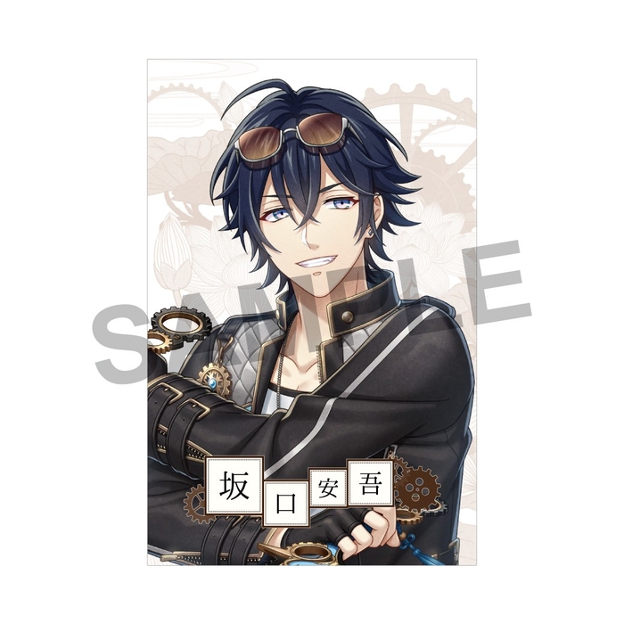 ●付属カード(坂口安吾)