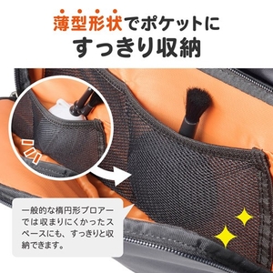 薄型形状でバッグの隙間にすっきり収納