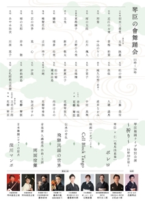 VxLX1phcGGXnA0ePXeNs.JPG?w=940&h=940