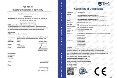 FCC、RoHS、CE認証取得