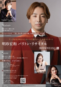 VxZ4RlxZ7Hl4RTBe9YzK.jpg?w=940&h=940