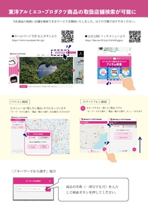 Vxcg1mPrtOjxwiBqKSDU.jpg?w=940&h=940