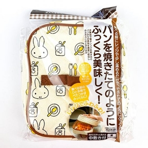 VxmUg6ZuKKNnXbJUEIeM.jpg?w=940&h=940