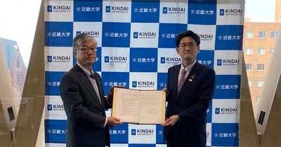 近畿大学と徳島大正銀行が包括連携協定を締結　地域社会の発展、教育・研究の新興及び人材の育成を図る