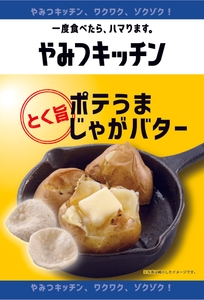 VyB0pmAyiefAW2JiGu5p.jpg?w=940&h=940