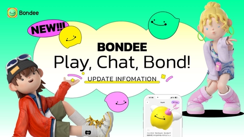 メタバースSNS Bondee、大型アップデートを実施　 より自分と相性のいいユーザーと繋がり、自然に仲良くなれる場所へ