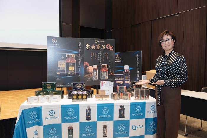 空メディック「Reiperfect」シリーズ商品と代表の新海 美智子